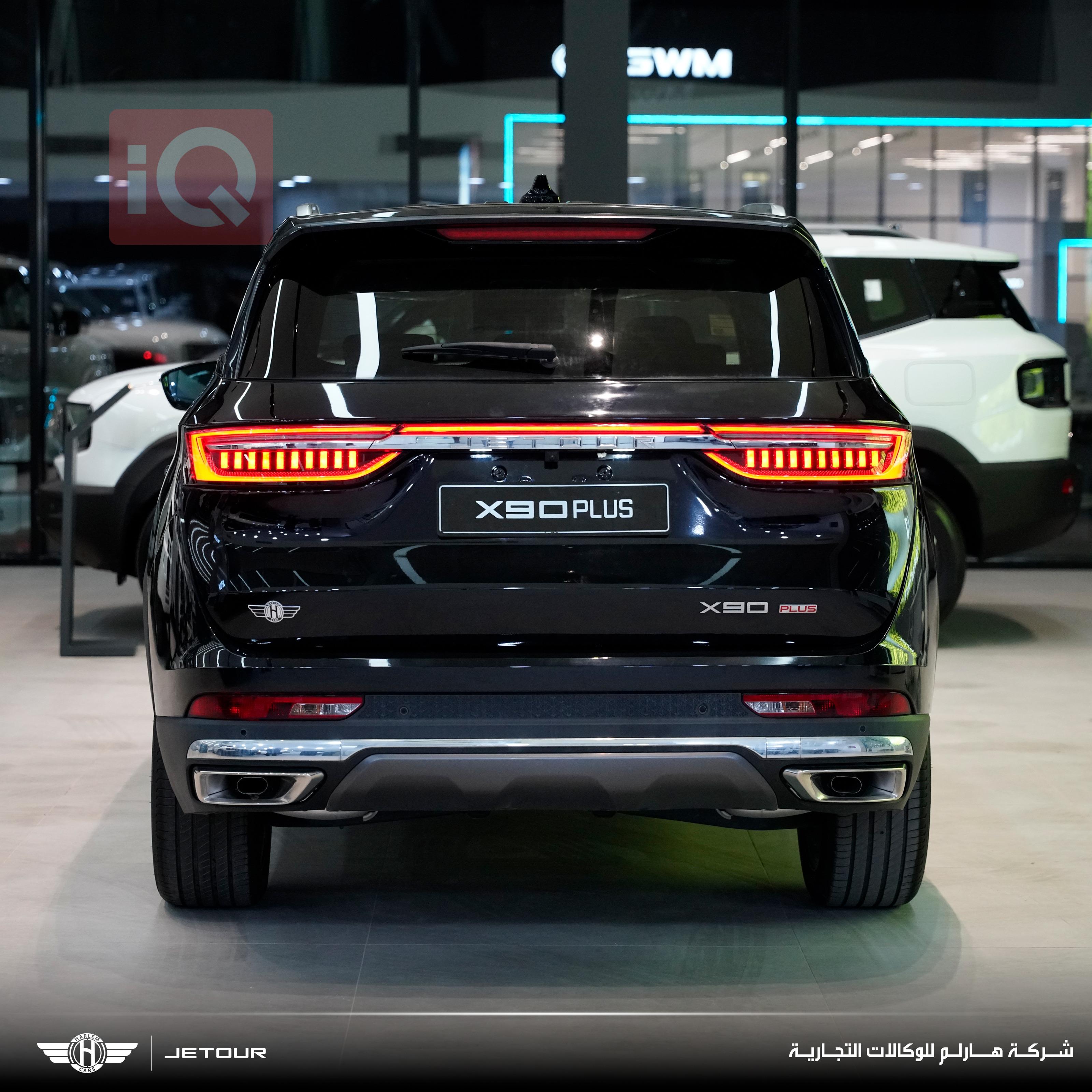 Jetour X90 PLUS